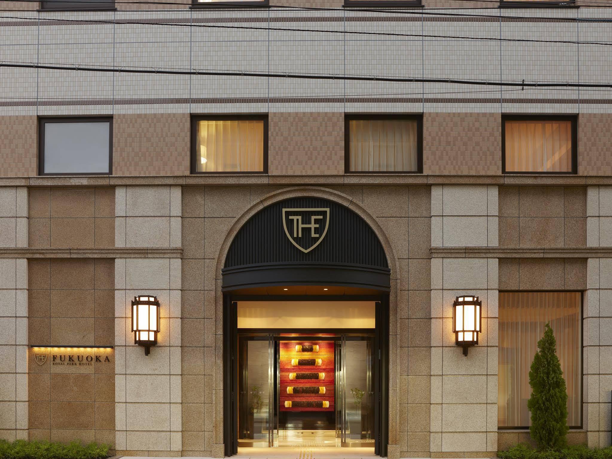 The Royal Park Hotel Fukuoka Fukuoka  Eksteriør billede